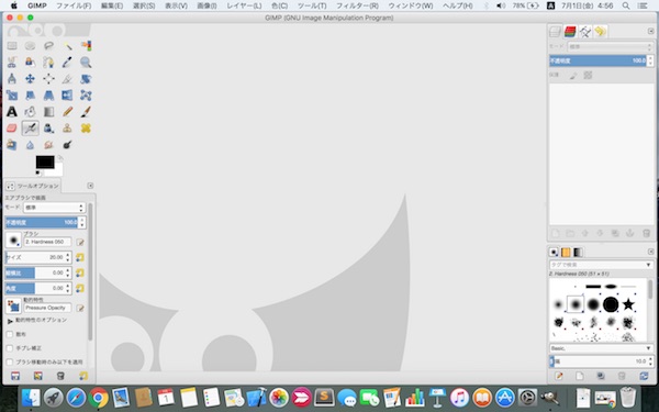 gimp download for mac yosemite