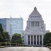 国会議事堂